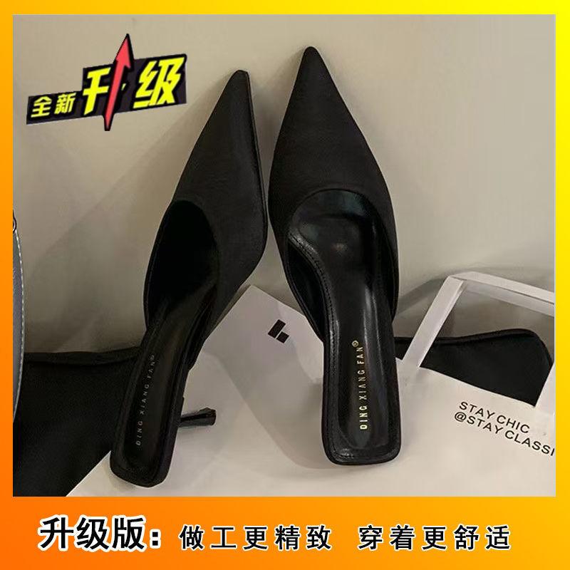 Internet celebrities leopard print pointed head high heel muller shoes fashion bag head half slippers women's shoes wear 2025 spring and autumn new