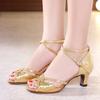 5.5CM Women Latin Dance Shoes Ladies Girl Tango Ballroom Comfortable Dancing Shoes