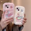 Plush Embroidered KT Cat Phone Case for iPhone 13-16 Pro Max - Autumn/Winter Cute Design