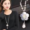 Pearl Necklace For Women Long Floral Pendant With Shell Material For Fashion Jewelry