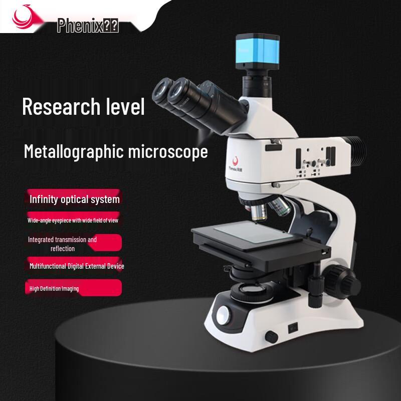 

Phenix PH-M200 Metallurgical Microscope