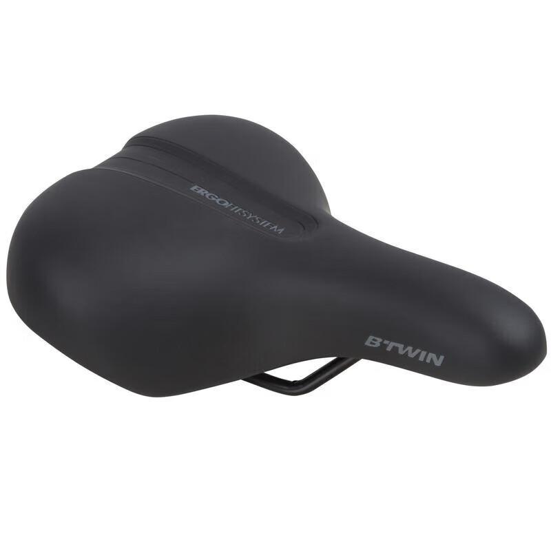 Decathlon Kids & Youth Bike Saddle