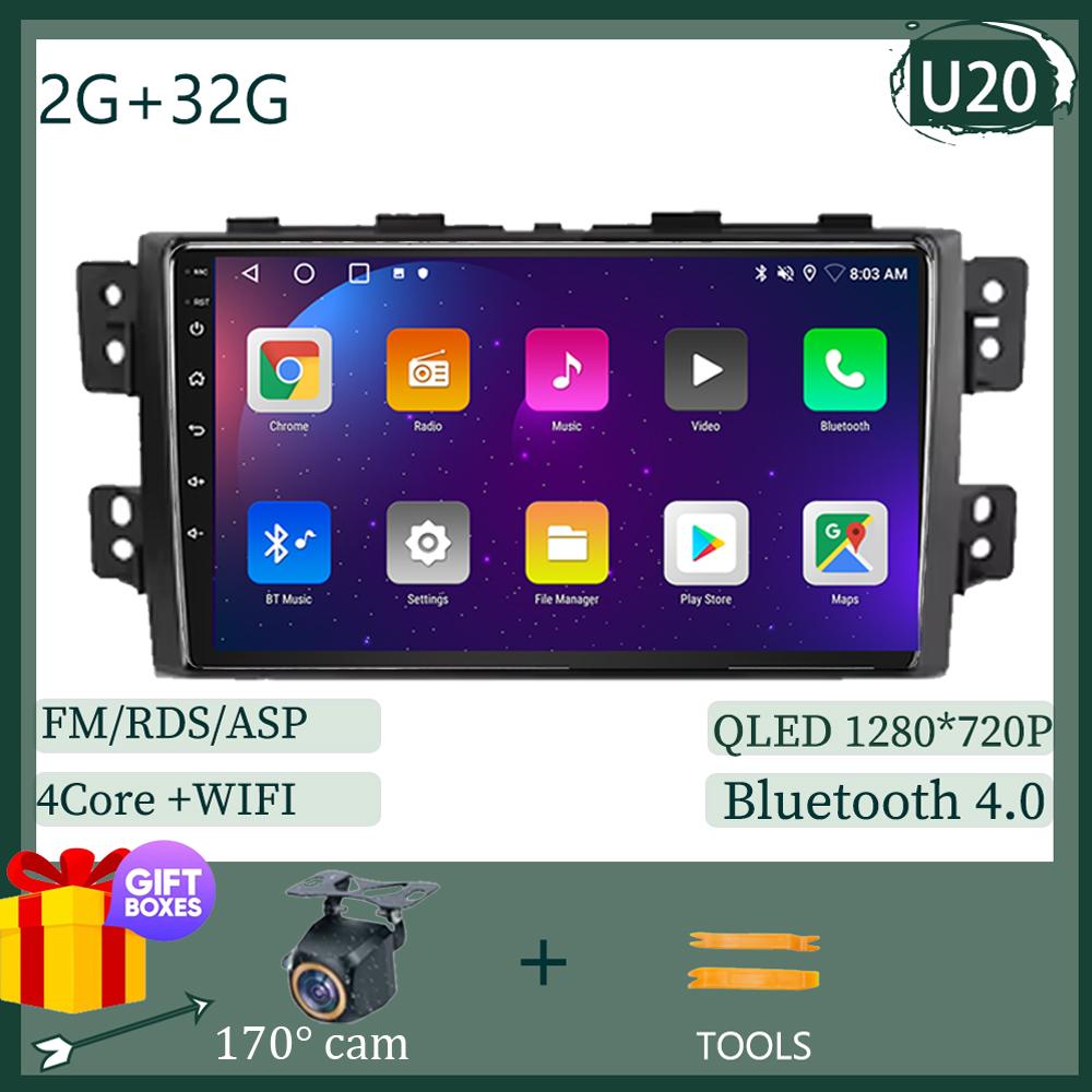 

Car Dvd For Kia Borrego Mohave 2008 - 2012 Android 13 Radio Stereo Multimedia Player GPS Navigation High-performance HDR QLED