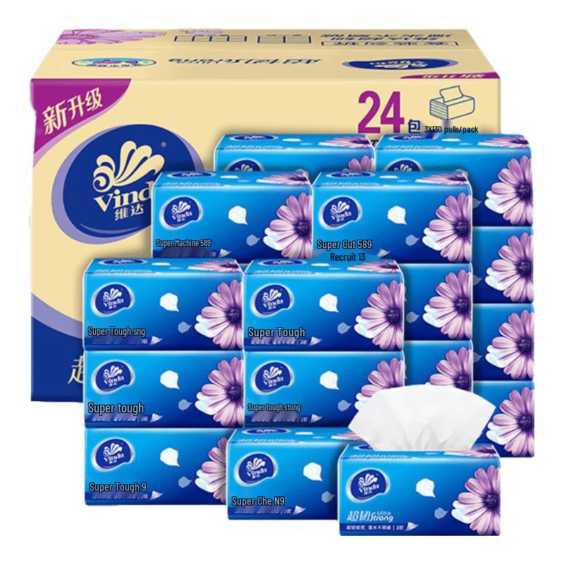 Vinda Ultra-Tough 3-Ply Soft Pack Facial Tissues