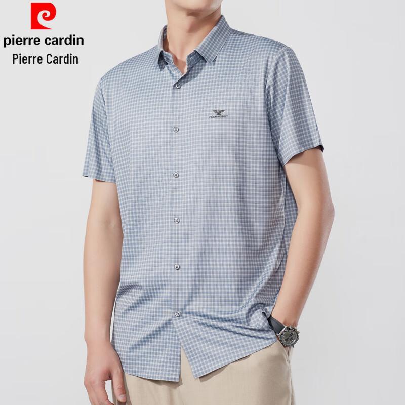 Pierre Cardin Men s Short-Sleeve Silk Blend Plaid Shirt L