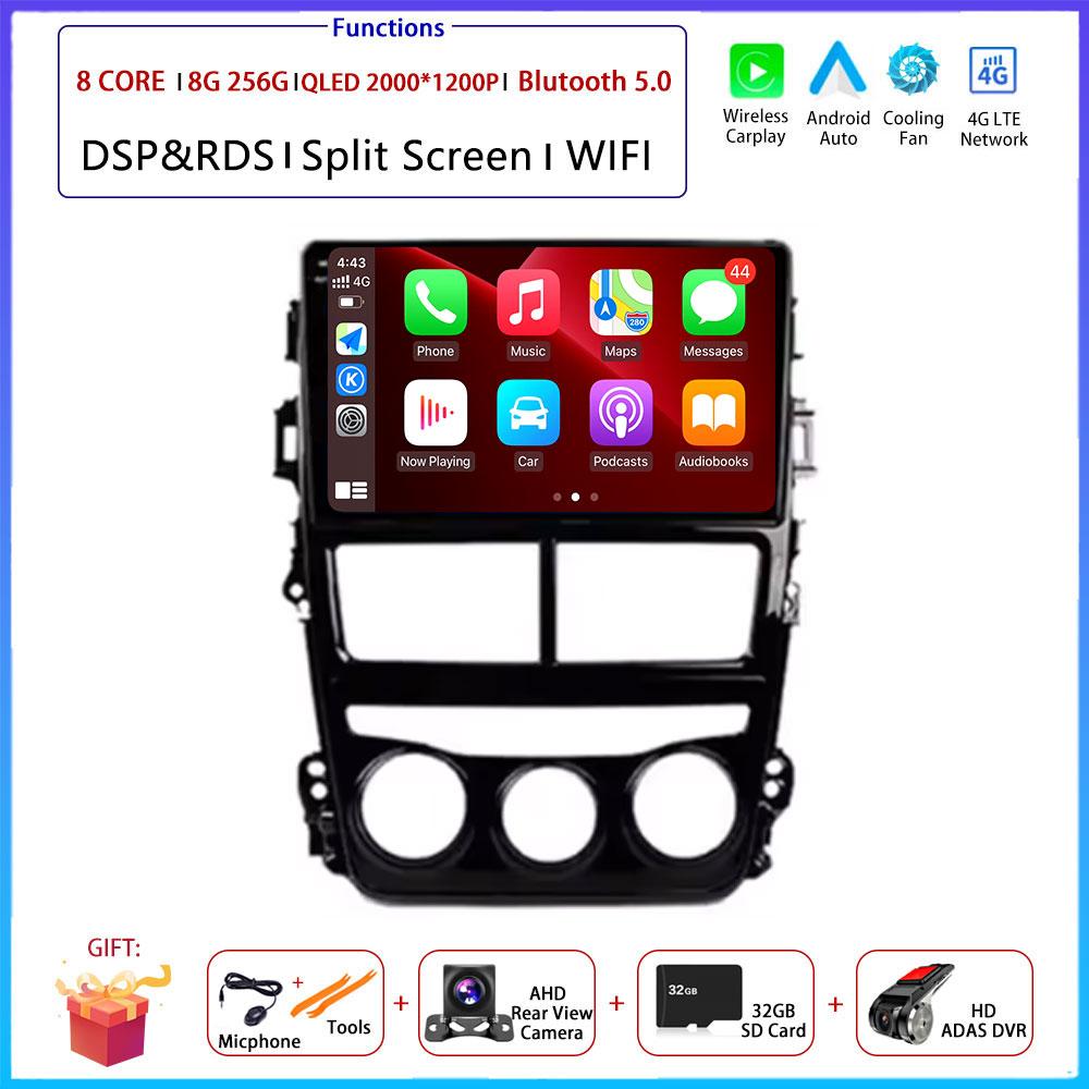 Android  Carplay Auto For Toyota Vios Yaris MT 2017 2018 - 2020 Car Radio Navigation GPS Multimedia Video Player DVD 5G WIFI