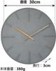 Nbdeal Silent Radio-Controlled Wall Clock with Wooden Dial, Analog, 30cm Diameter, Gray, XAH-5479