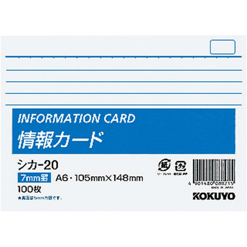 KOKUYO Memo Information 100 Pad, Card, Ruled, A6, sheets, CICA-20