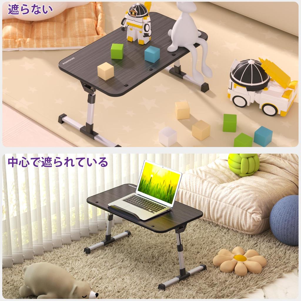 NEARPOW Foldable Laptop Table with 4 Assembly and Adjustable Height and Suitable for and Dining Stand/Bed Steps, Ambidextrous, Right-Handed,