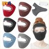 Winter Warm Fleece Full Face Helmet Windproof Breathable Thick Riding Mask for Men and Women Motorcycle Outdoor Christmas Gifts