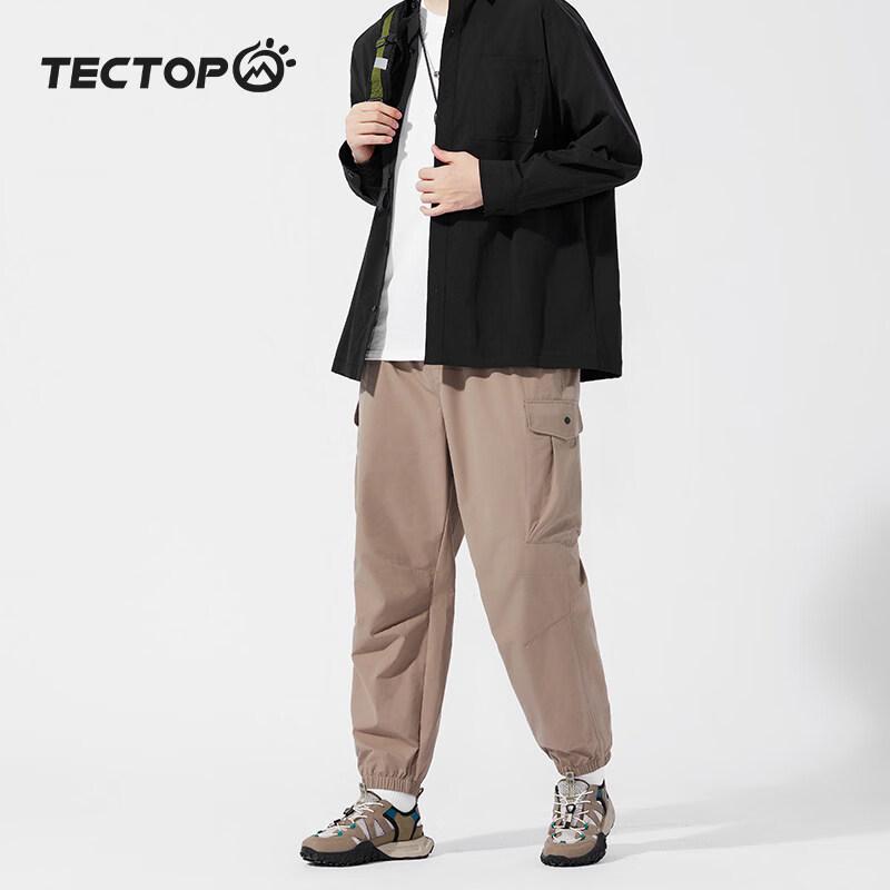 

TECTOP Men s Lightweight Summer Cuffed Cropped Pants 3XL