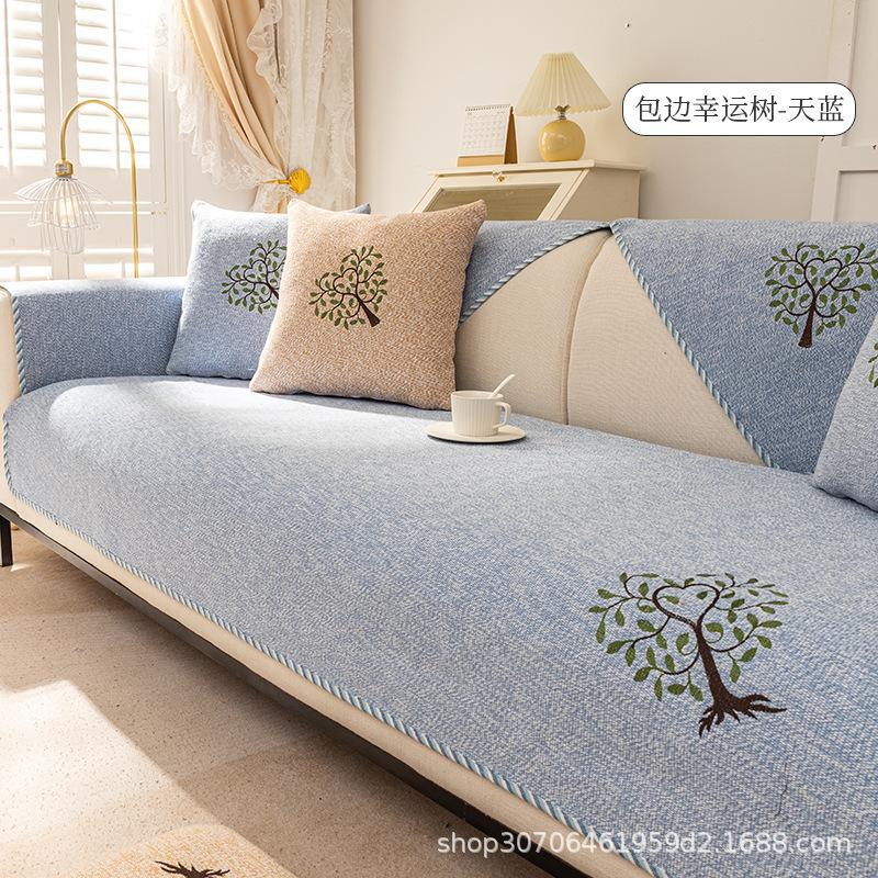 Pernă de canapea Four Seasons Țesături generale Piele Anti-alunecare Bumbac In Perna de vară Husă simplă și de ultimă generație Prosop Spătar 