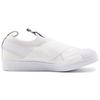 (WMNS) Adidas Superstar Slip-On 'Cloud White' Women's CQ2381