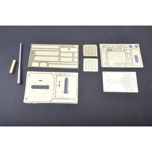 Trumpeter 1/35 Waffentr?ger 88mm Gae Bolg 05550 Plastic Model