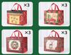 8/12/16pcs Large Christmas Gift Bags, Christmas Tote Bags with Handles, Reusable Non-woven Christmas Shopping Bags