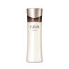 Elixir Lift Firming Emulsion
