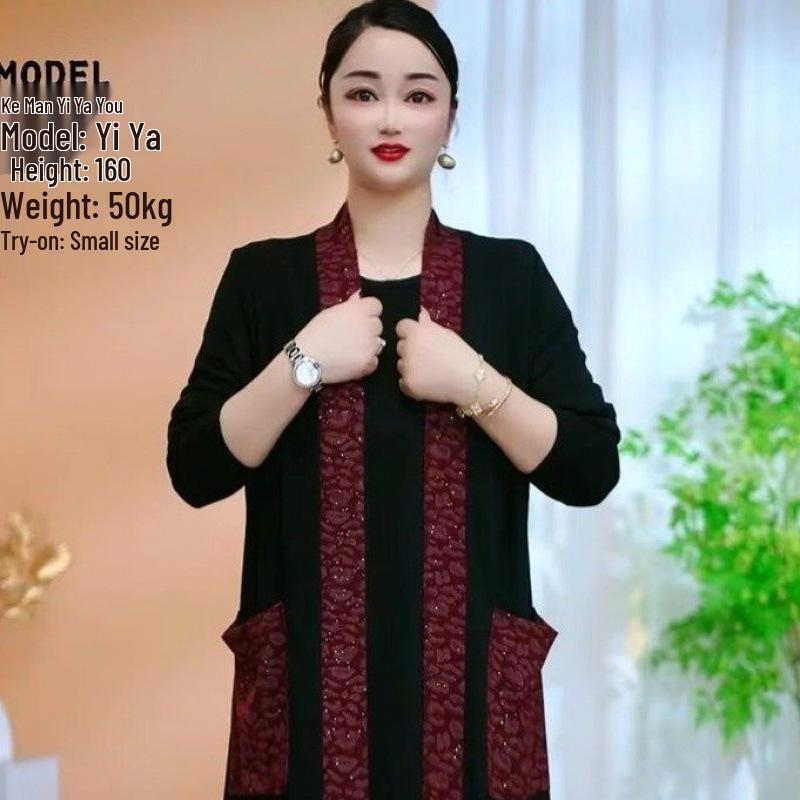 

Women’s Retro Patchwork Long Cardigan – Elegant, Fashionable, Slimming, and Casual Spring Jacket with Long Sleeves 5XL (150-165 jin)