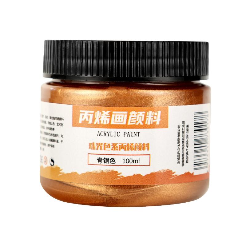 300ml Tinta Acrílica Dourada Metálica Perolada Pintada à Mão DIY Pintura de Parede Pigmento à Prova d'Água, Prova de Sol e Não Desbota