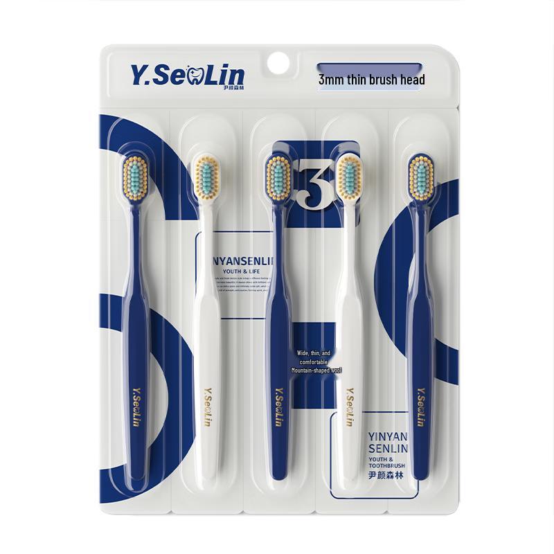 

Yinyan Forest Wide Head Soft Toothbrush