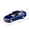 1/36 BMW 550i Alloy Diecast Simulation Luxury Sports Car Models Pull-back Toys For Children For Kids Collection F211