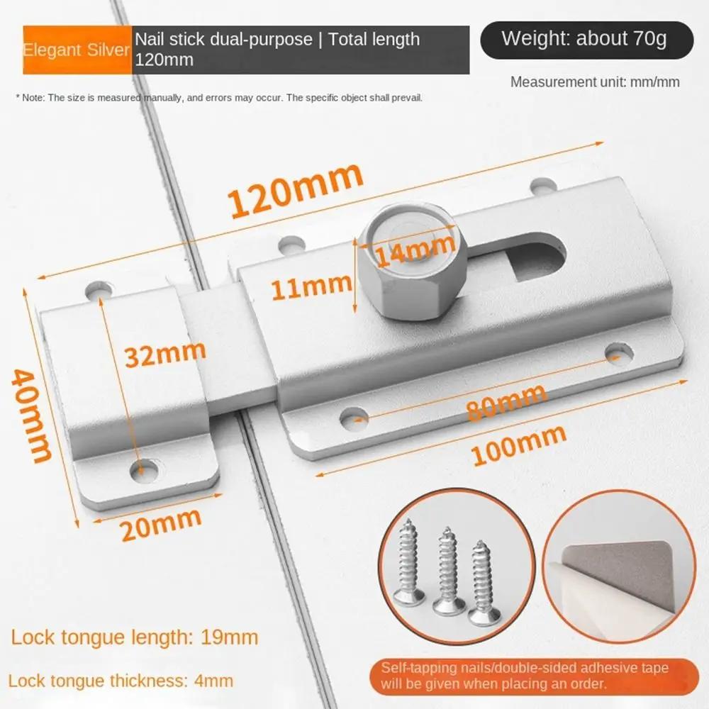 Creative Aluminum Alloy Door Latch Anti-theft Durable Security Bolt Latch Hardware Door Lock Buckle Door