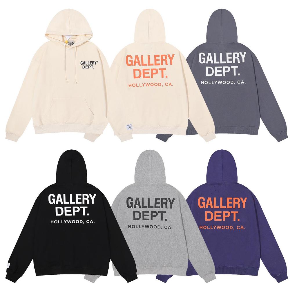 Gallery Dept Limited Edition Hand-Painted Splatter Hoodie - James Style
