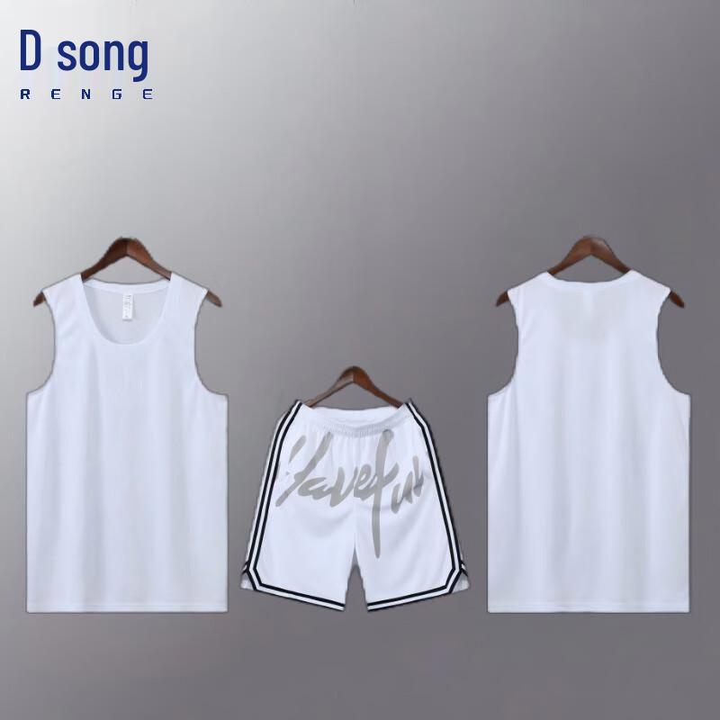 Unisex Breathable Basketball Jersey Set L-5XL