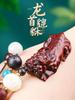Purple Sandalwood Pixiu Keychain Pendant: Handmade Creative Ornament Buckle.