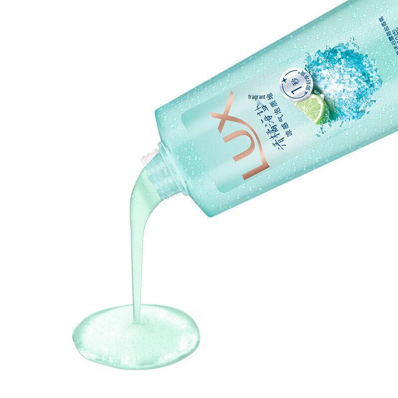 Lux Sea Salt Scent Bubble Shower Gel