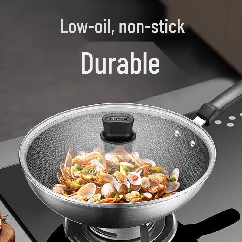 Supor 316L Stainless Steel Honeycomb Wok with Lid