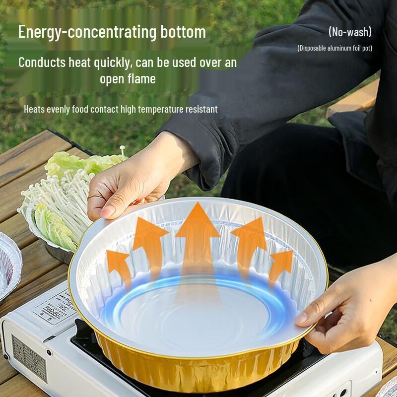 Disposable Aluminum Foil Hot Pot & BBQ Bowls, 10-Pack