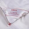 HYX Flowing Light Icy Silk Duvet