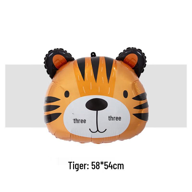 Cartoon Animal Foil Balloon 5-Pack Set