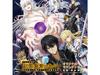 [CD] TV Anime Failure Frame Original Soundtrack Tatsuhiko Saiki UZCL-2291 NEW