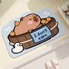 Kapibara bathroom floor mat, toilet door absorbent floor mat, toilet non-slip diatom mud toilet floor mat