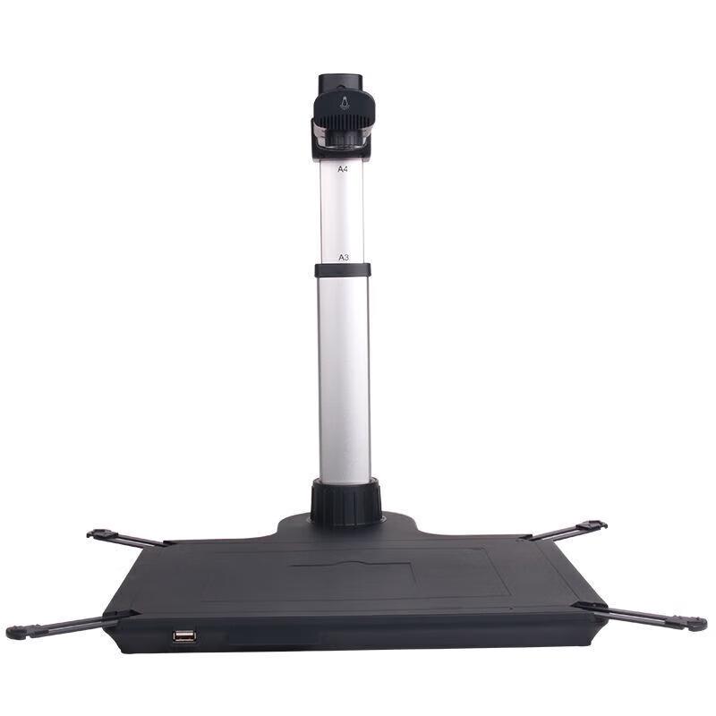 

Liangtian S920A3R 8MP A3 High-Speed Document Camera CN plug (adapter included)
