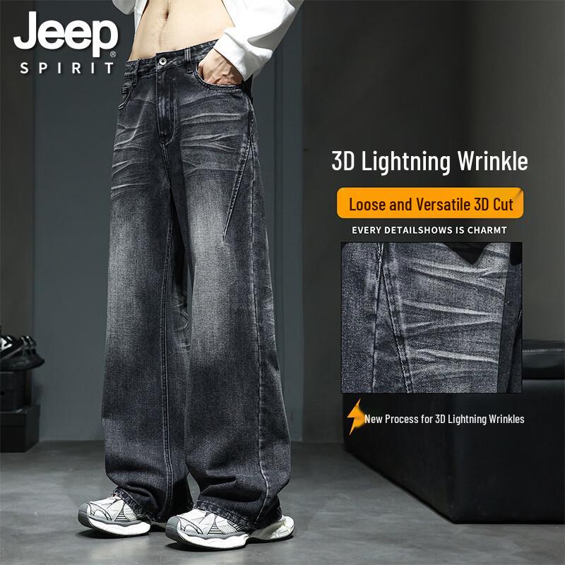 Джинсы клеш мужские JEEP SPIRIT High Street XL