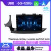 Android Video Player For Buick Encore Opel Mokka X Vauxhall 2016 - 2018 GPS Radio Multimedia Stereo Player No 2din DVD