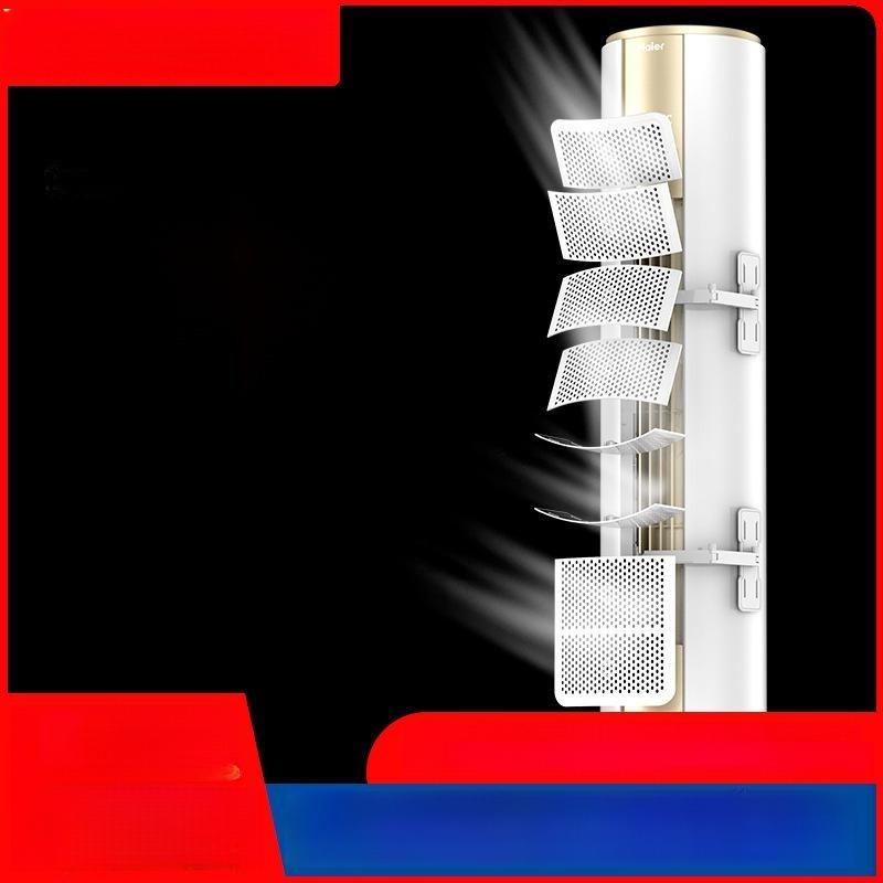 

Vertical Air Conditioner Wind Shield Universal Adjustable Air Outlet Wind Direction Anti-direct Blowing Baffle for Household Use