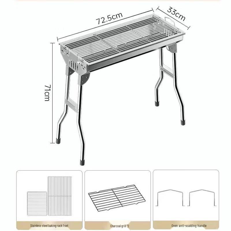 Gureide Outdoor Foldable Stainless Steel BBQ Grill