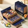 YOTIME Royal Food Bureau X Xi'an Museum Pastry Gift Box