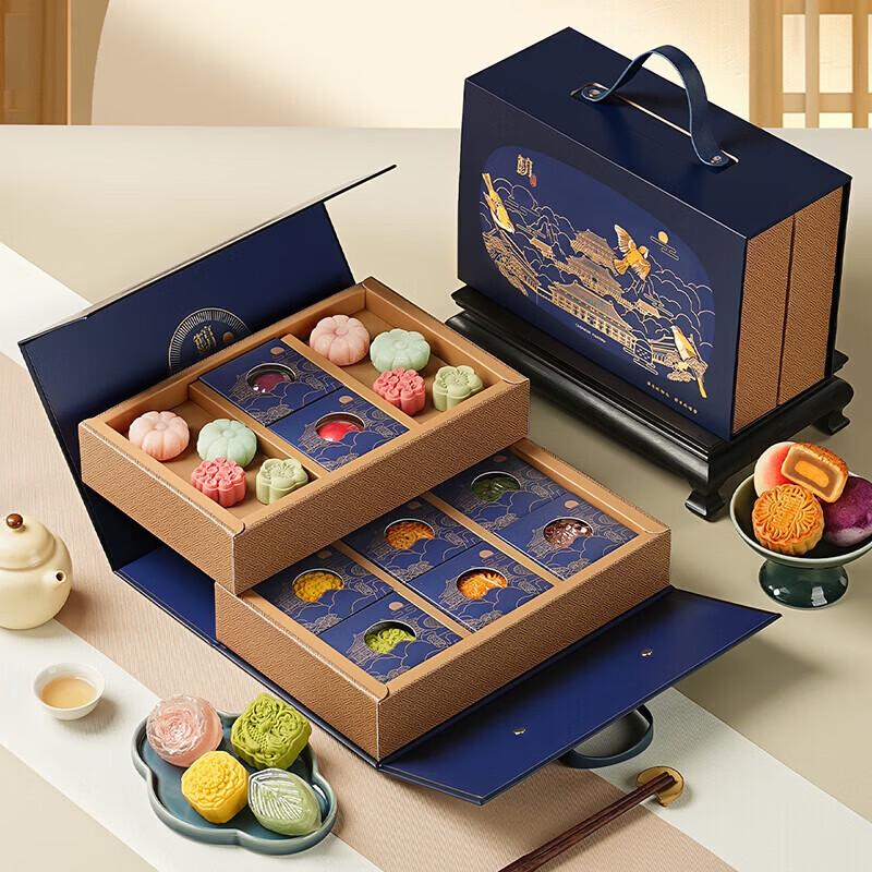 YOTIME Royal Food Bureau X Xi an Museum Pastry Gift Box