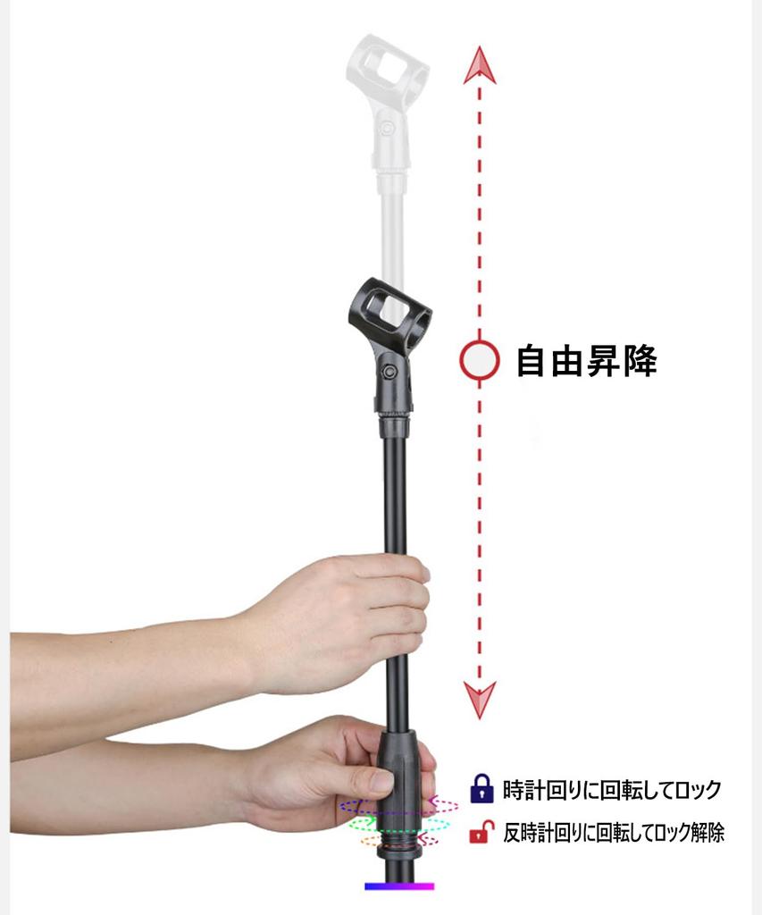 Aquafix Microphone Stand Microphone Holder Adjustable Foldable Tripod Base for Lectures Live Performances Speeches Broadcasting Karaoke