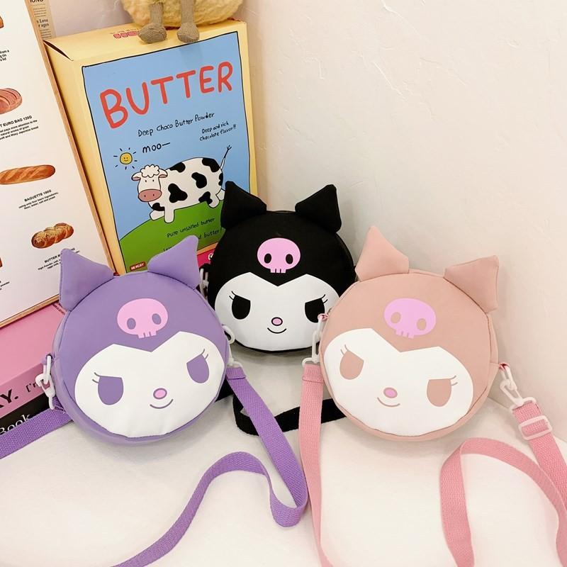 Adorable Kurumi Kids Bag Cute Casual Coin Purse Stylish Shoulder Crossbody Bag