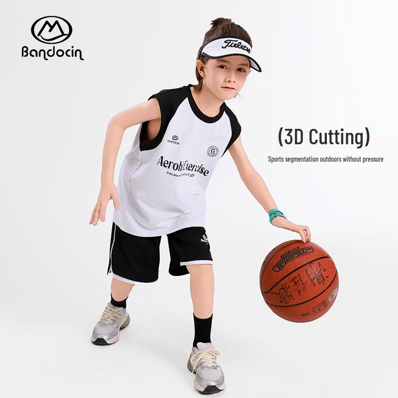 Boys' Summer Sleeveless Sports Set