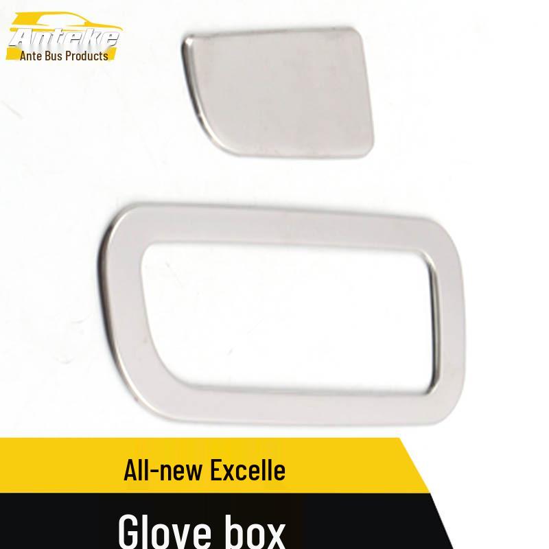 New Excelle Glove Box Sequins: Cabin Storage Box Decoration Car Accessories