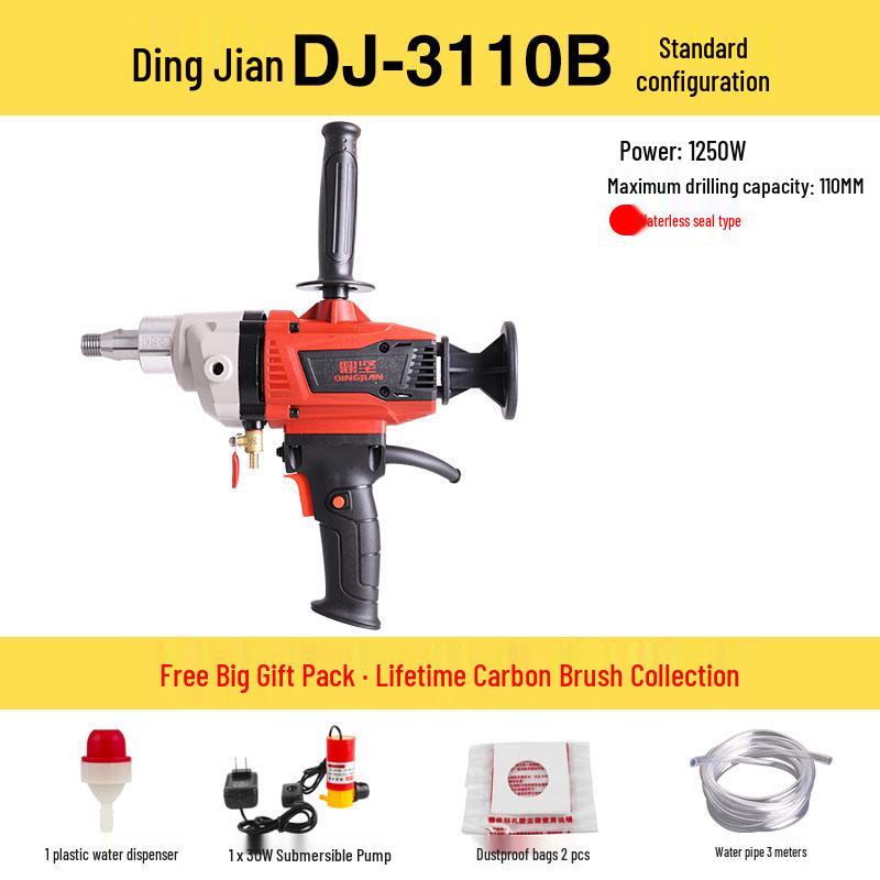 

Dingjian 3130 Anhydrous Core Drill: Handheld Dry Drilling Machine with Speed Control and Clutch for Air Conditioner Installations.