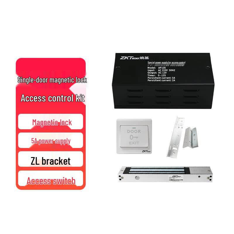 ZKTECO Access Control Magnetic Lock Power Kit