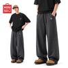 MINISO Men's Korean Style Straight-Leg Casual Sweatpants