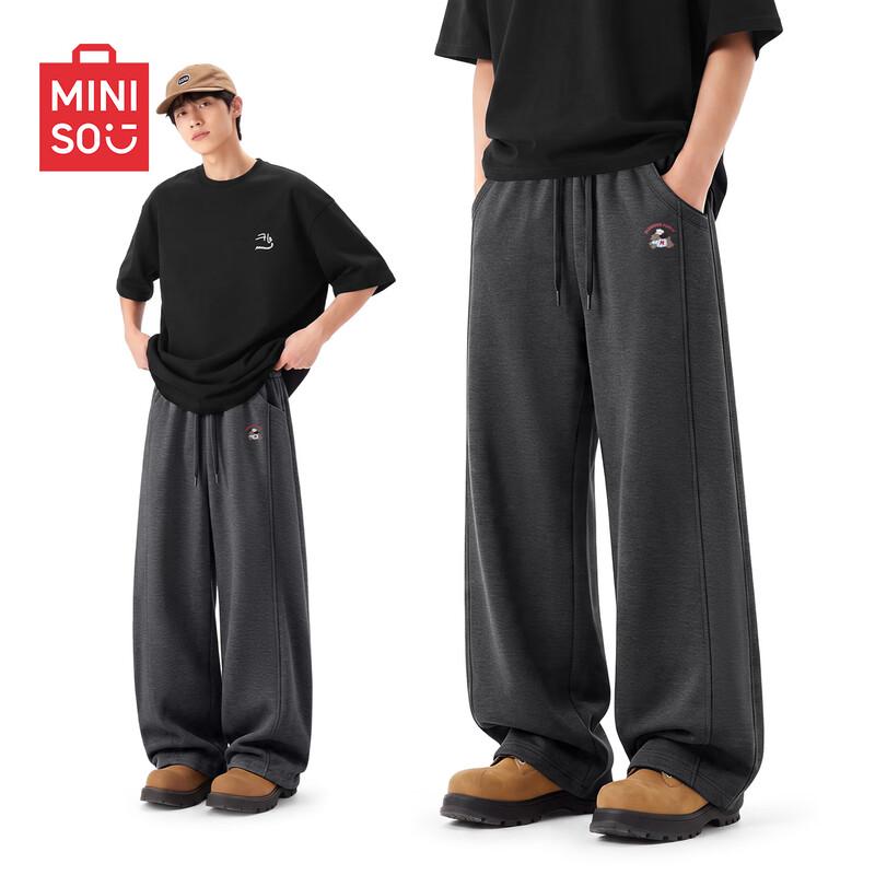 MINISO Men's Korean Style Straight-Leg Casual Sweatpants
